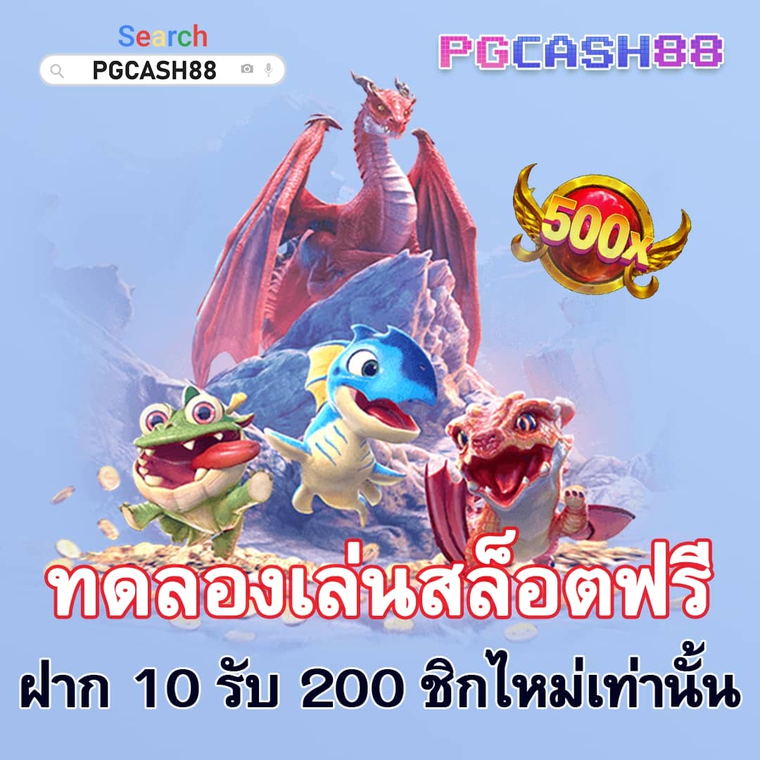 slot1688