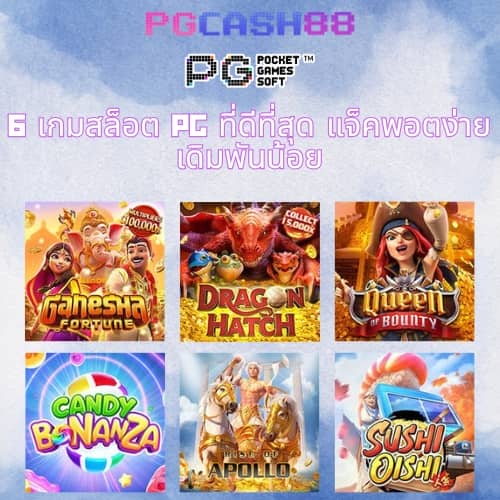 slot1688